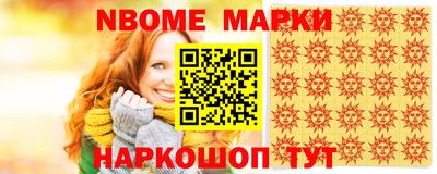 ECSTASY Сланцы