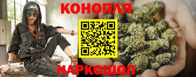ECSTASY Сланцы
