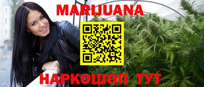 ECSTASY Сланцы