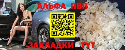ECSTASY Сланцы