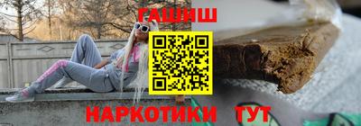 твердый Славгород