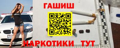 твердый Славгород
